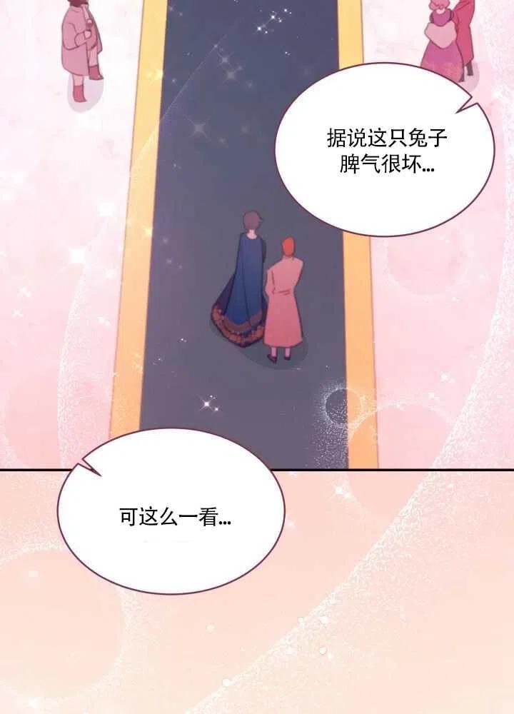 第18话11