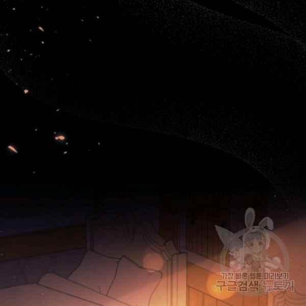 第40话9