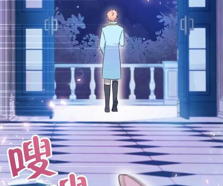 第20话9