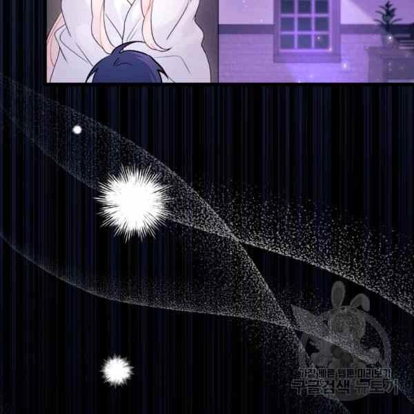 第37话74