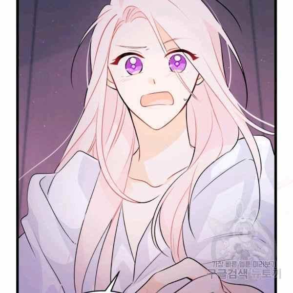第37话42