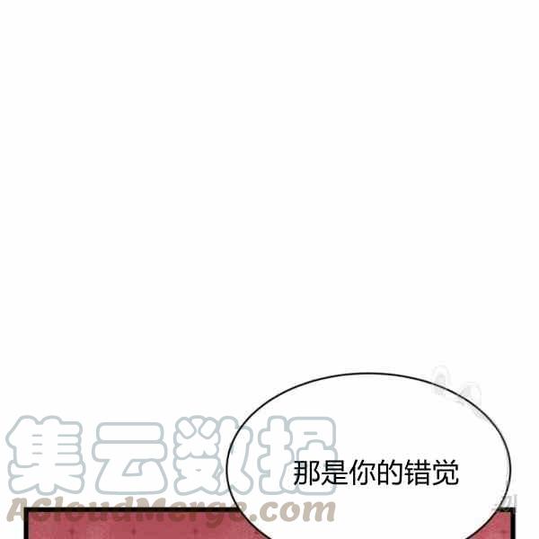 第33话132