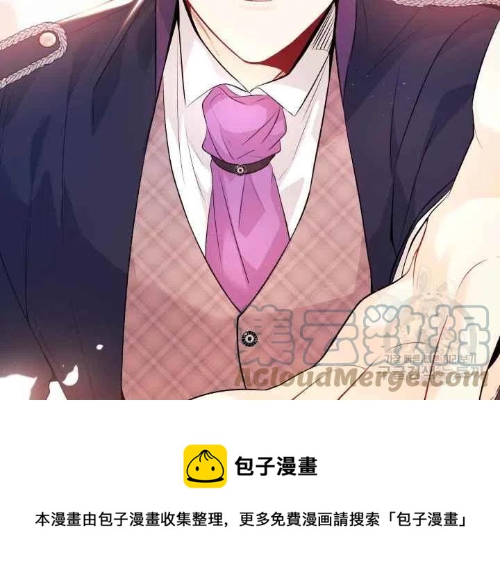 第44话第一季完结184