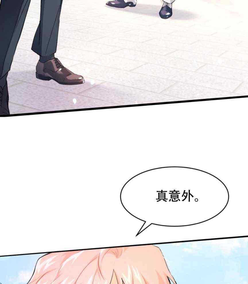 第9话18