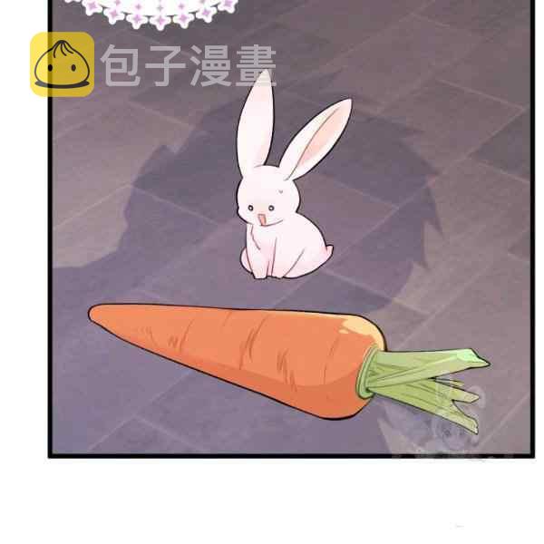 第35话11