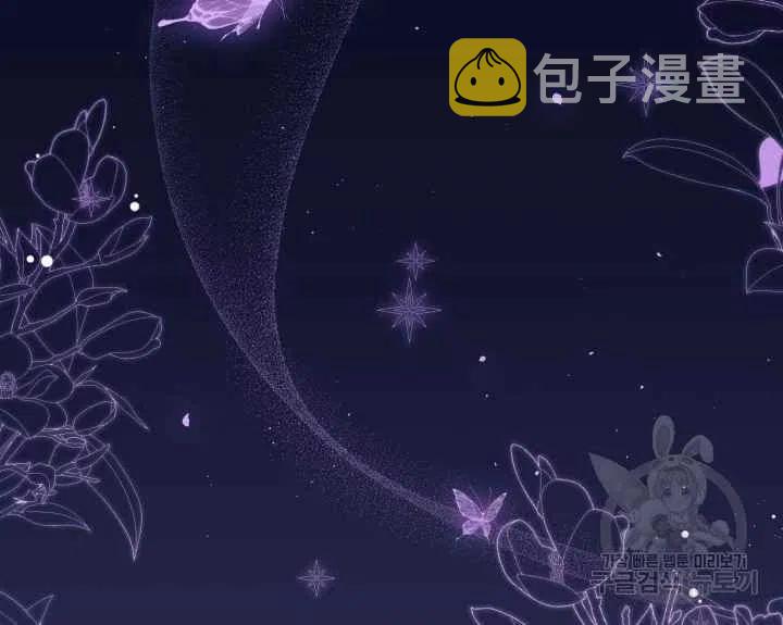 第44话第一季完结2