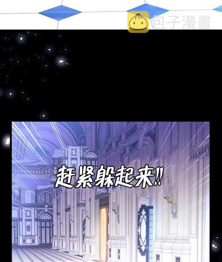 第19话13