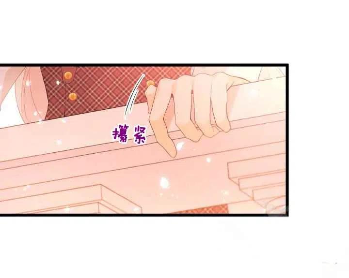 第44话第一季完结115