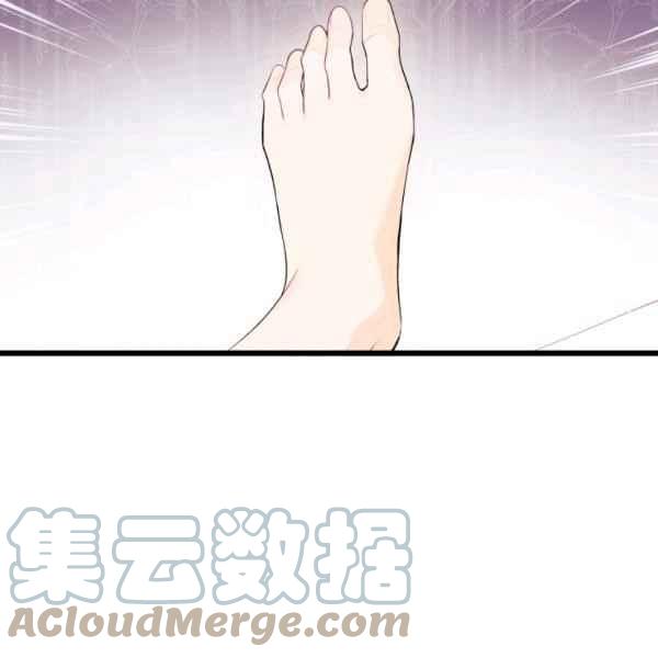 第41话24