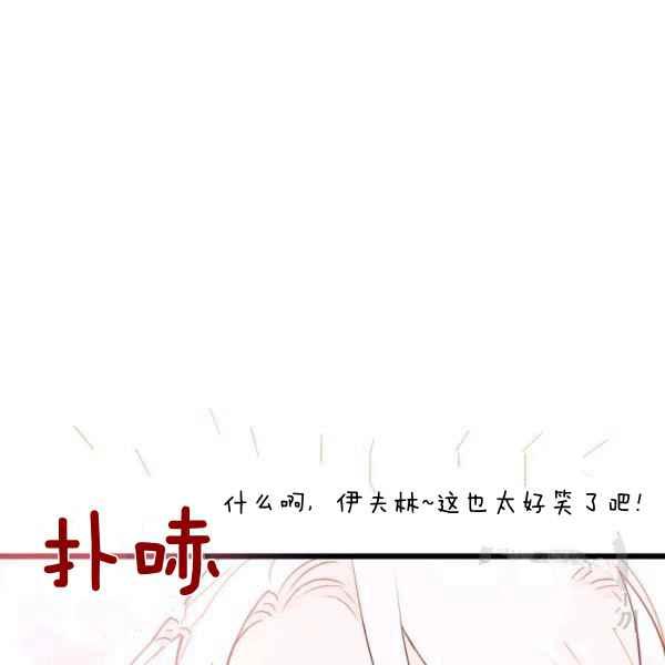 第31话150