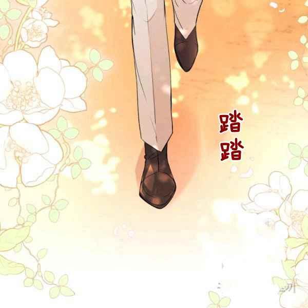 第41话126