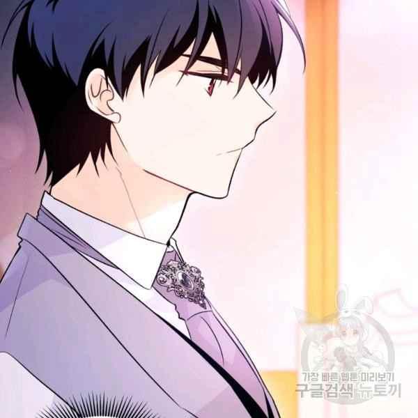 第40话143