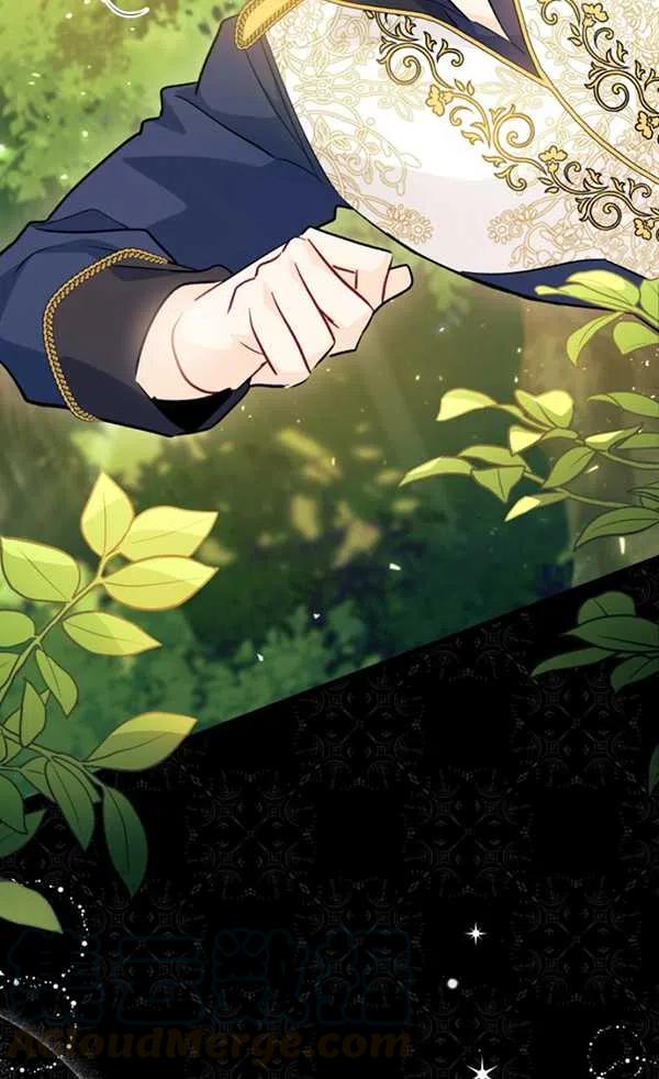 第29话76