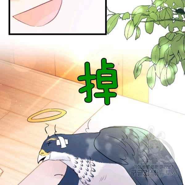 第41话114