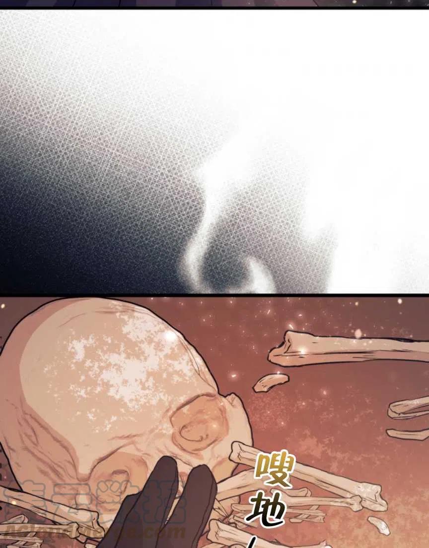 第11话100
