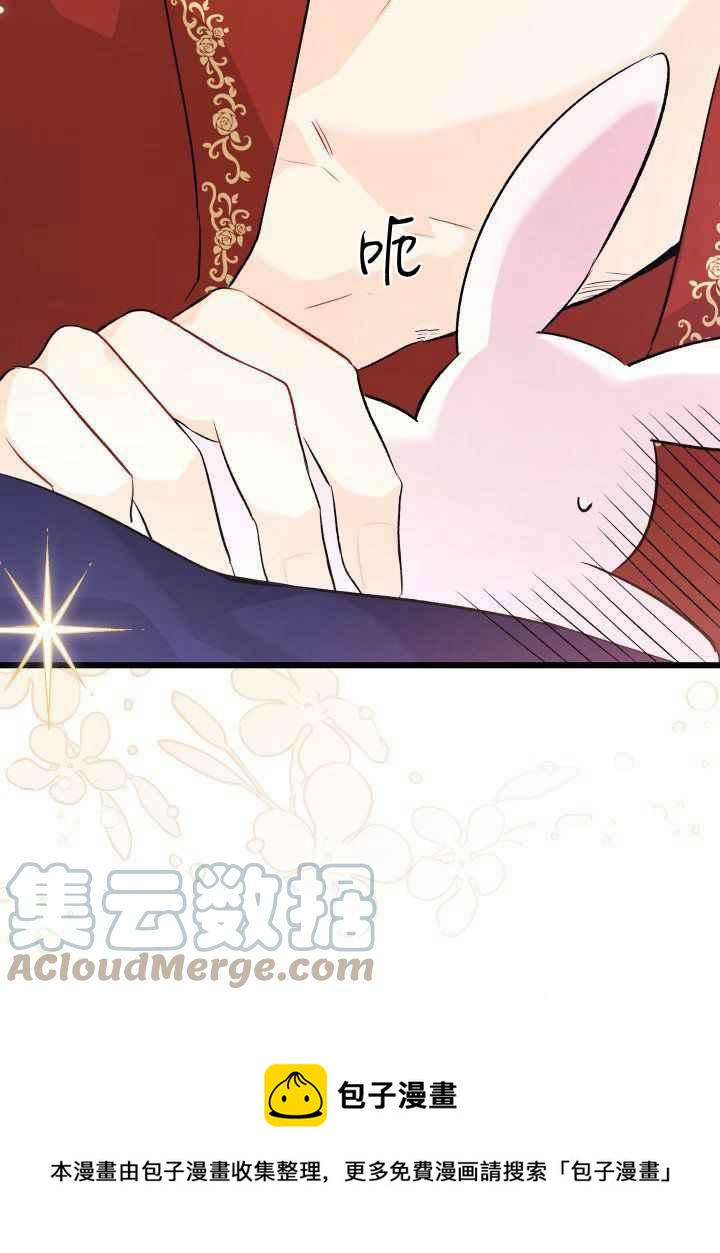 第46话88