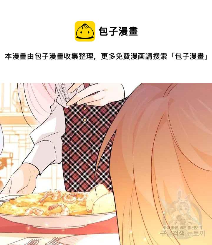 第43话131