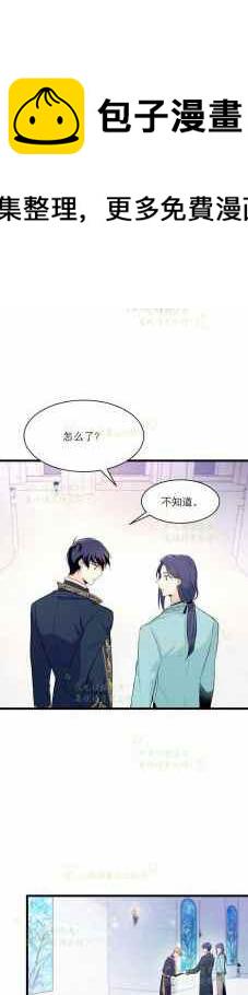 第7话7