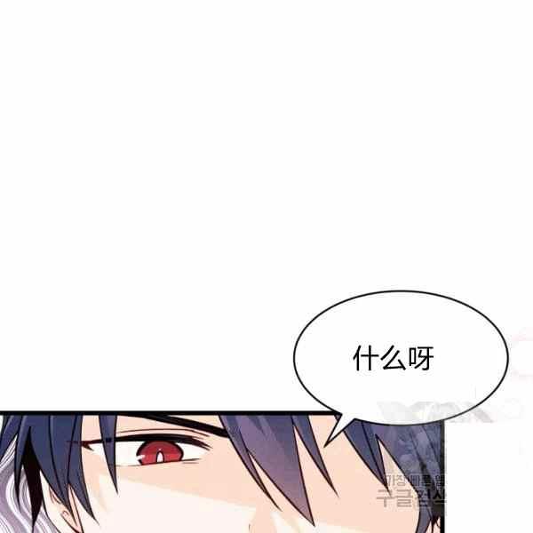 第34话115