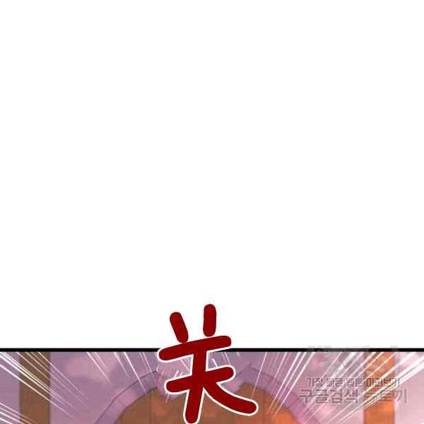 第40话129