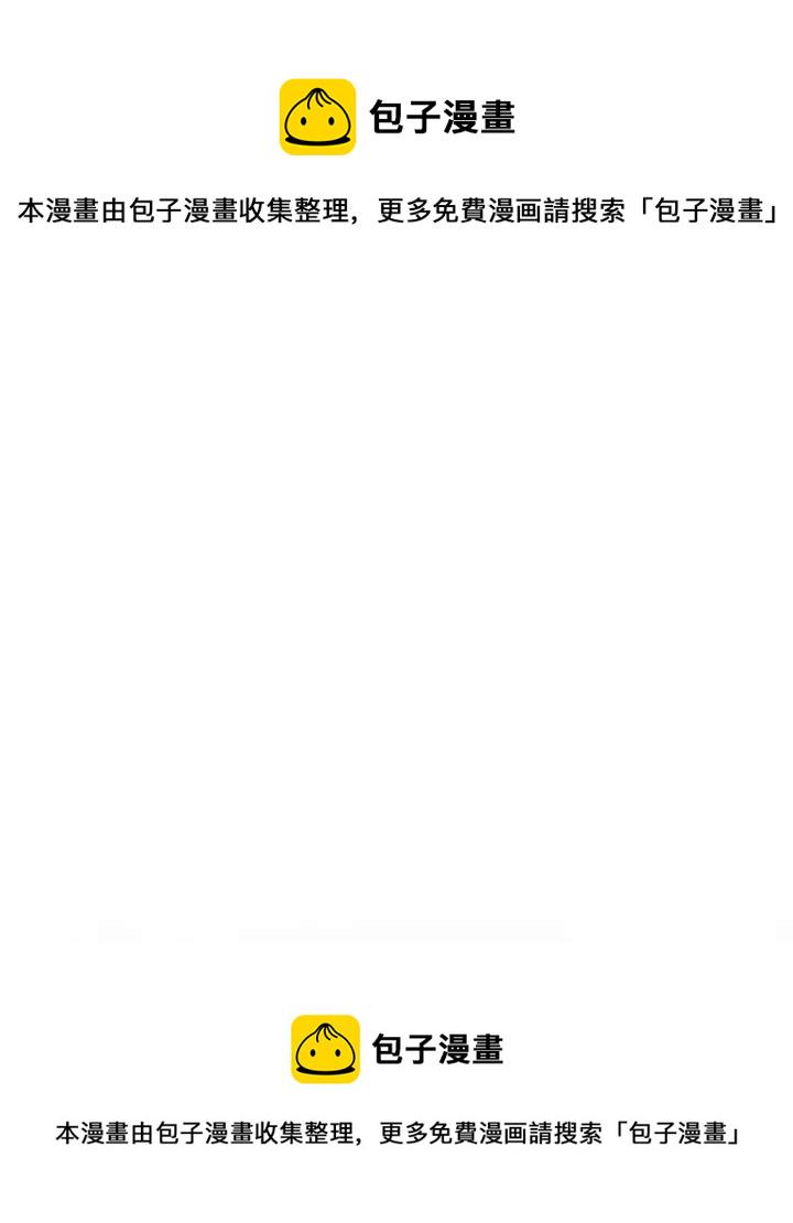 第44话211