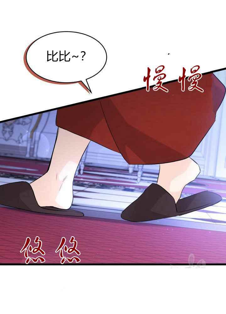 第46话62