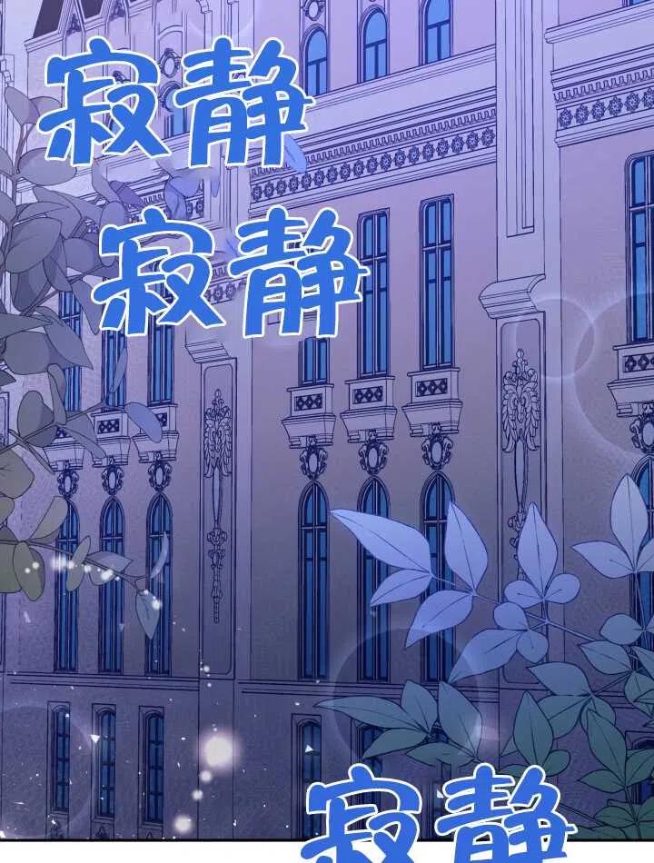 第16话33