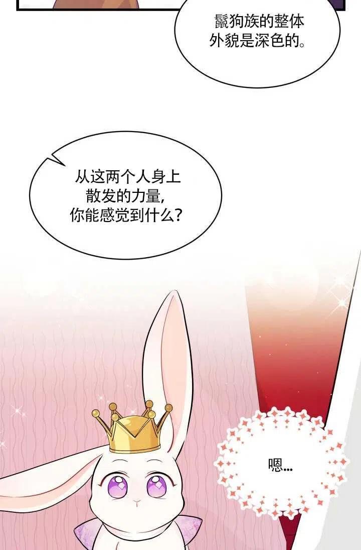 第18话63