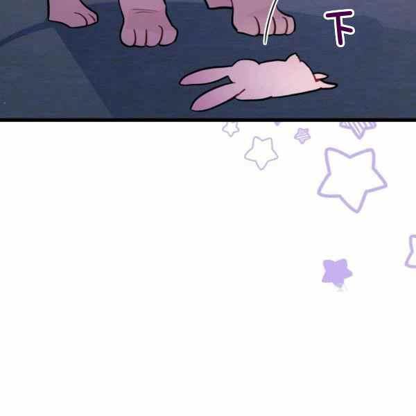第34话82