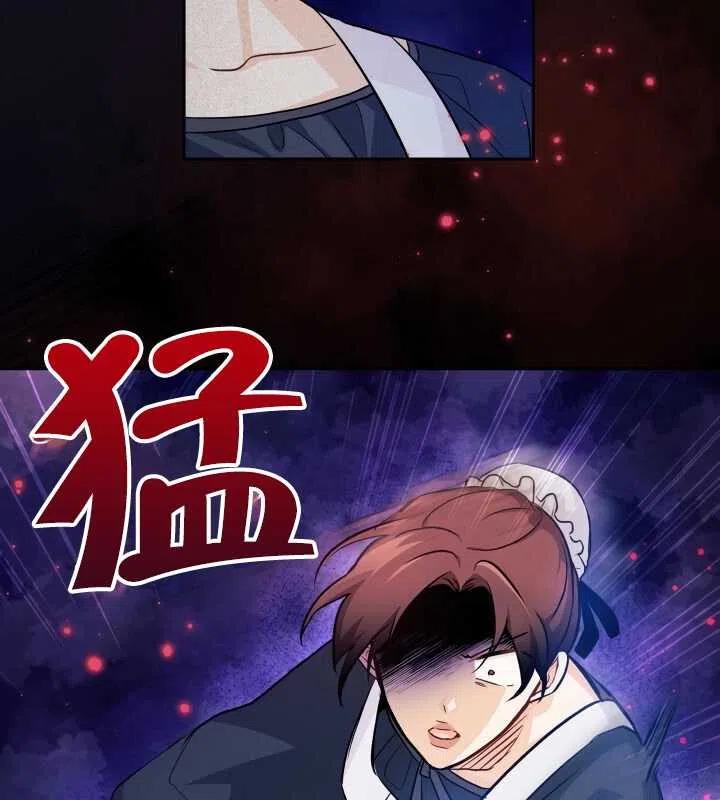 第13话83