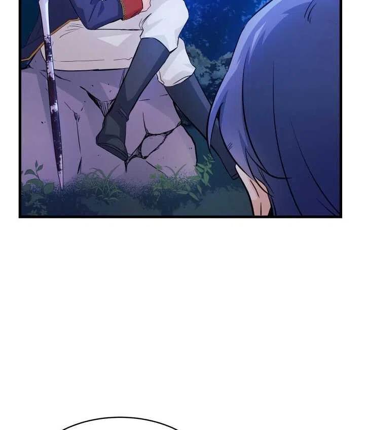 第13话30