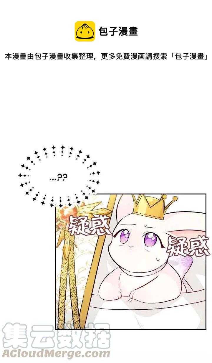 第18话32