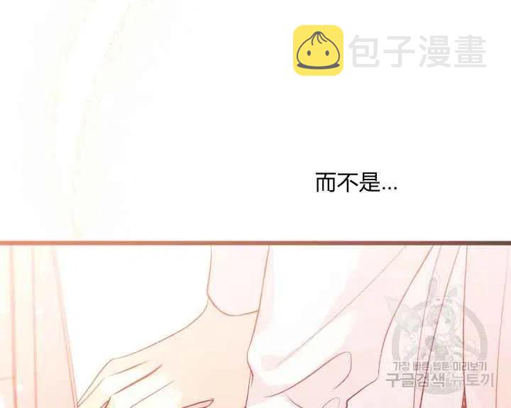 第44话第一季完结127