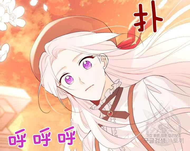 第44话95