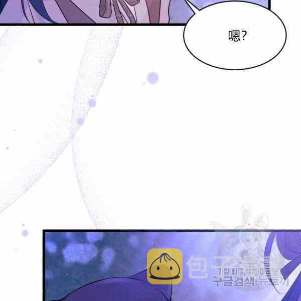 第37话162