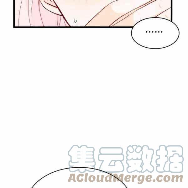 第37话28
