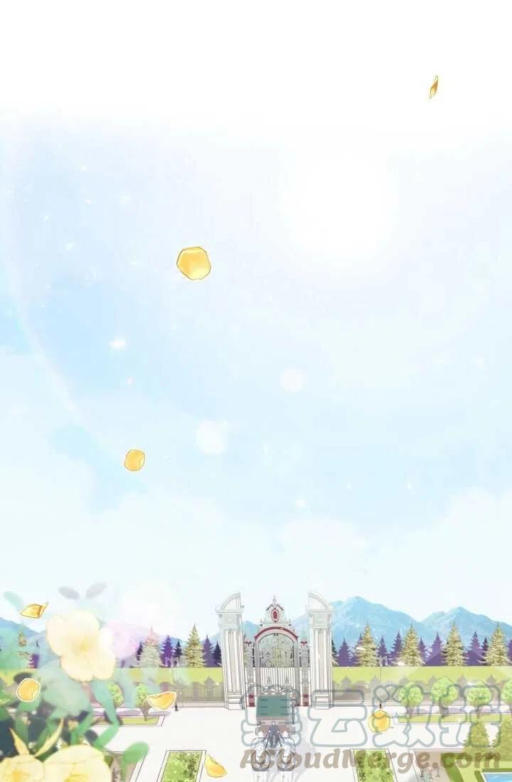 第16话80