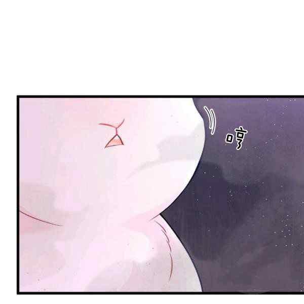 第35话71