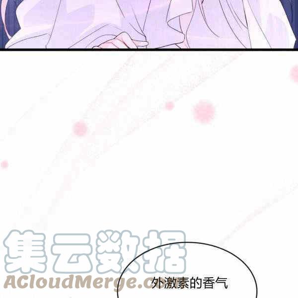 第37话120