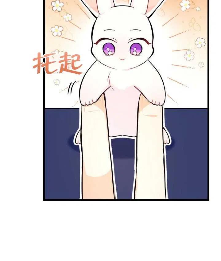 第16话15