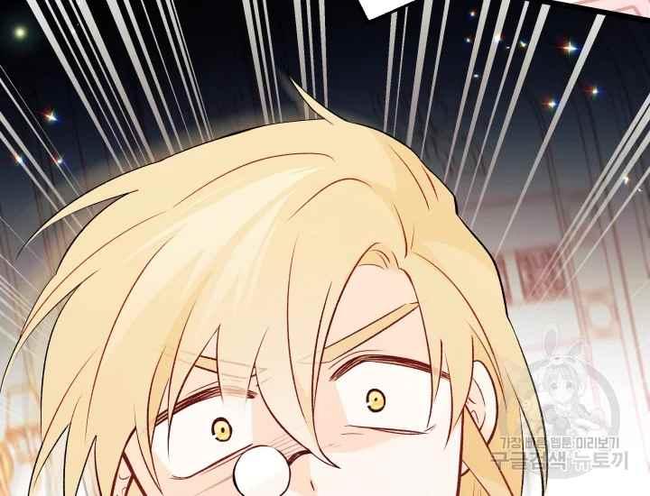 第43话57