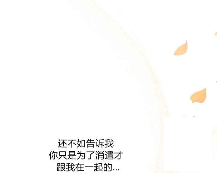 第44话125