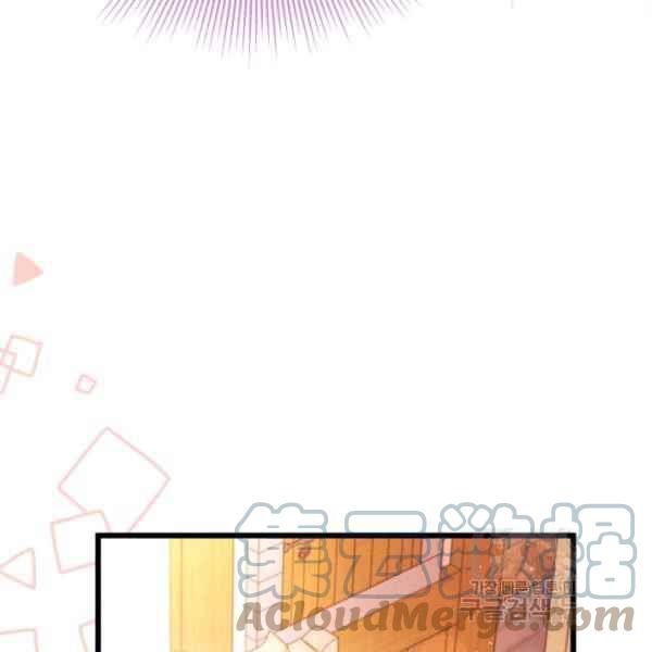 第41话80