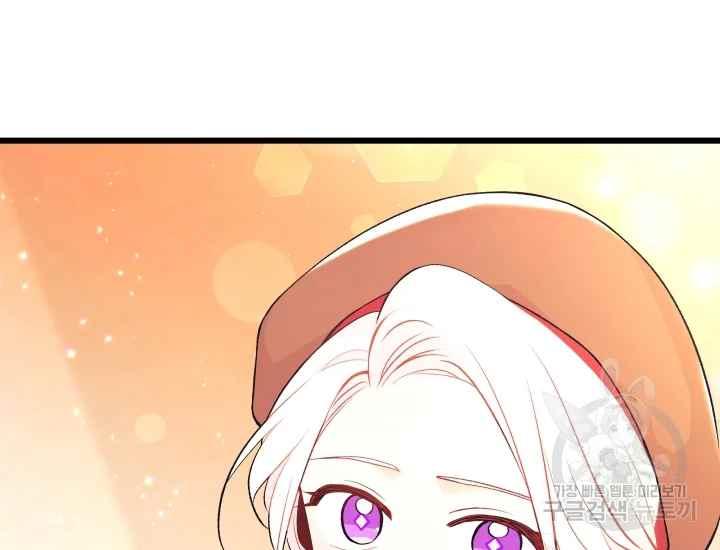 第43话110