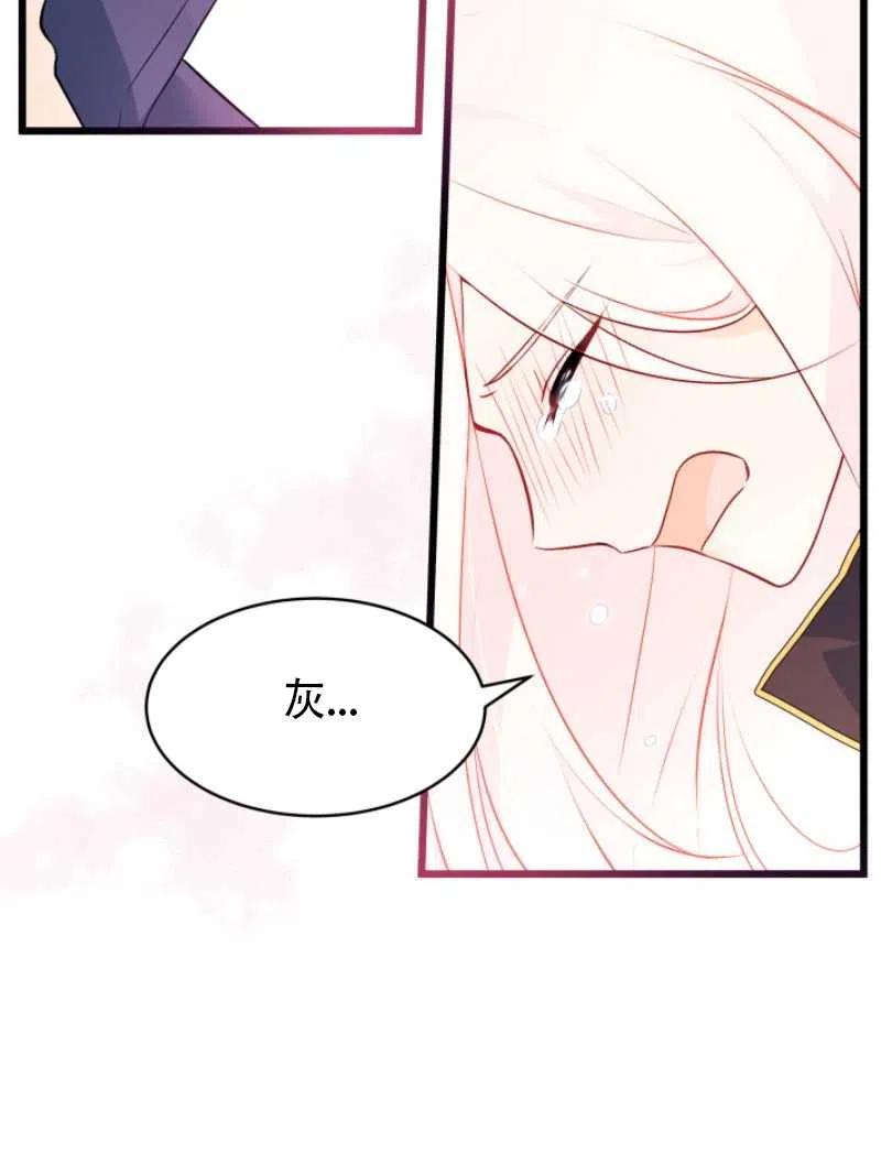 第30话39