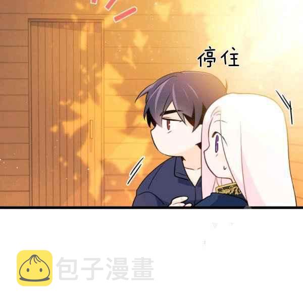 第31话125
