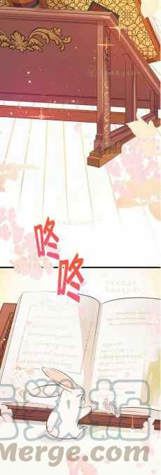 第8话12
