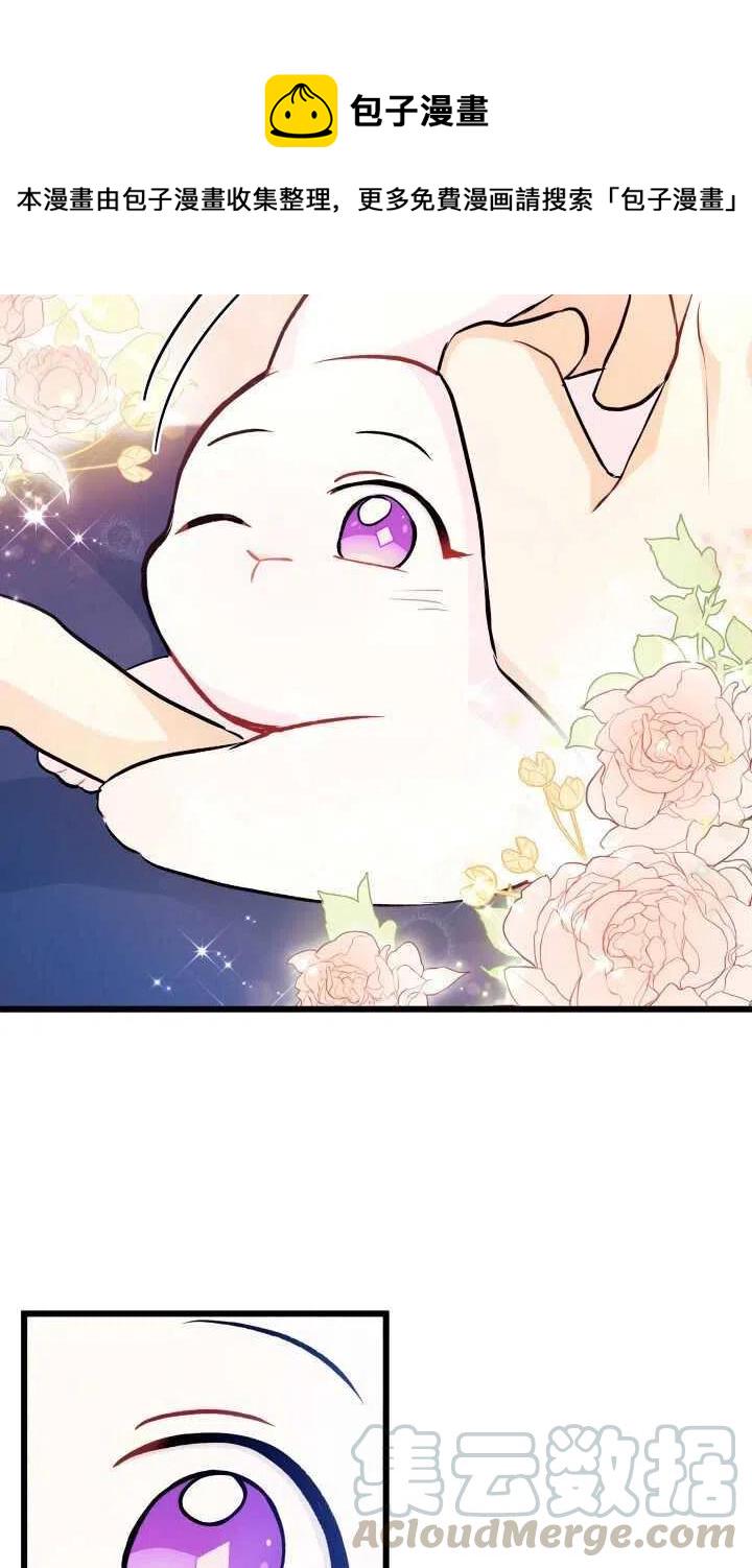 第15话84