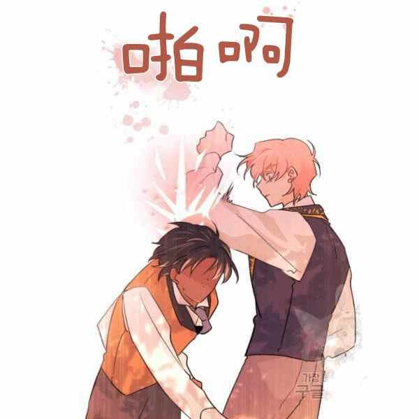 第33话45