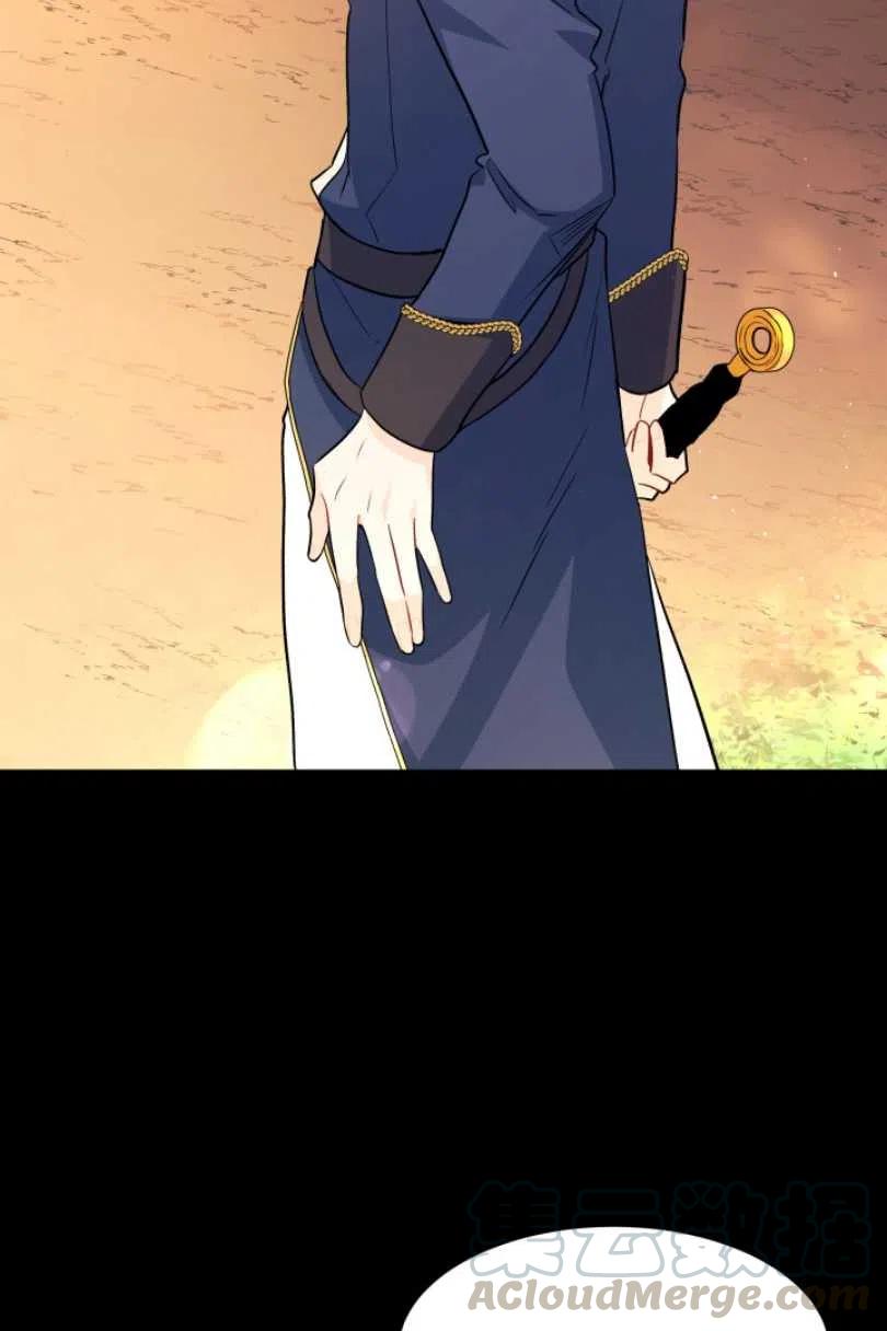 第27话24